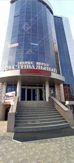 МеталлПром Краснодар