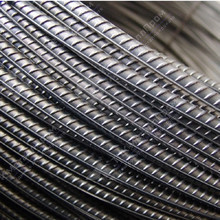 Арматура 35ГС