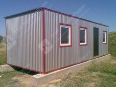 Профнастил С-8 оцинкованный 0,4 мм