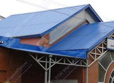 Профнастил С-8 п/э RAL 5005 (сигнально-синий) 0,4 мм