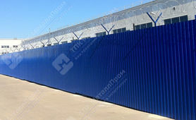 Профнастил С-8 п/э RAL 5002 (ультрамарин) 0,45 мм