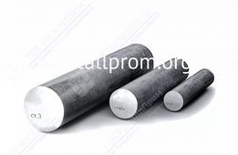 Круг 180 немер ст45