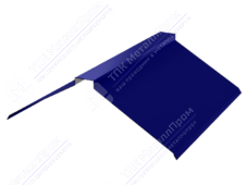 Планка конька плоского 150 150 0,4 2м стандарт ПЭ RAL5002 ультрамарин К-512