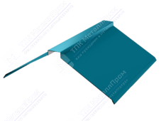 Планка конька плоского 150 150 0,4 2м стандарт ПЭ в пленке RAL5021 морская волна К-512