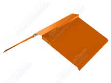 Планка конька плоского простого 150 150 0,4 2м стандарт ПЭ RAL2004 оранжевый К-511