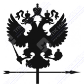 Флюгер BORGE Герб 490 380 RAL9005 черный антрацит