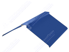 Планка конька плоского простого 150 150 0,45 2м стандарт ПЭ RAL5005 сигнально-синий К-511