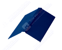 Планка конька плоского простого 190 190 0,4 2м стандарт ПЭ RAL5005 сигнально-синий К-511